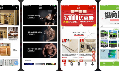智慧门店餐饮小程序