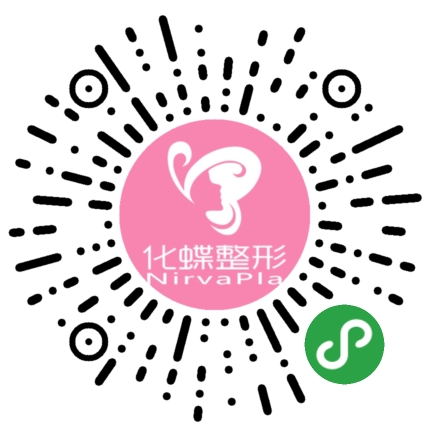 医疗整形行业(图3)