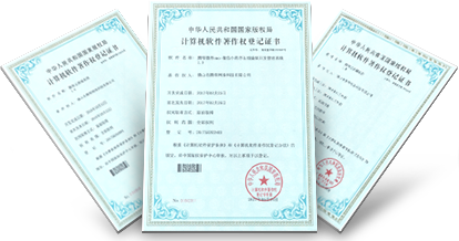 武汉微信小程序开发