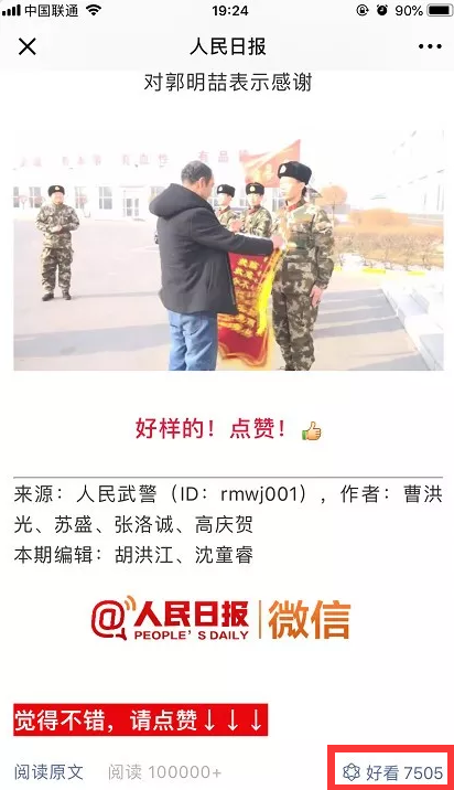 26cf91e959924425b3ab519f33ee19e0.png