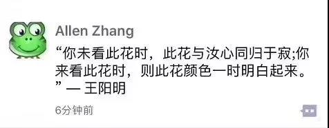 微信图片_20181222140840.jpg