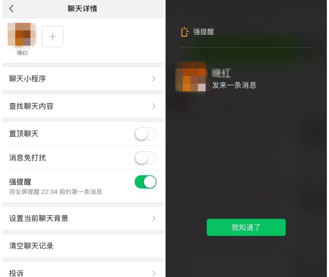 微信图片_20181222144237.jpg